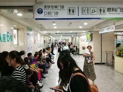 -中国医科大学附属盛京医院(南湖院区)