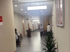 -爱康国宾体检中心(福田分院)