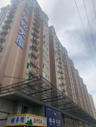 点击看大图 -寇氏减肥