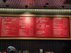 -星巴克(北京南站第二店)