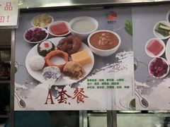 -护国寺小吃(东四店)