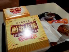 android_upload_pic-卡乐星(美罗城店)