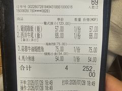 -妈阁铭记澳葡美食