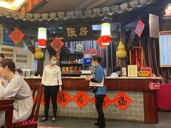 -耿福兴(凤凰美食街店)