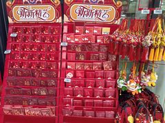 -7fresh七鲜(大族广场店)