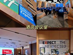 -兰州正宁路智选假日酒店