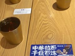 -马记永·兰州牛肉面(3019君尚店)