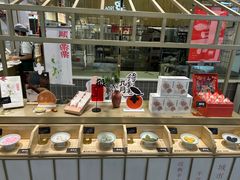 -阮大兴糕团(杭州西湖银泰百货店)