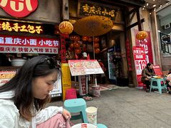 -周小波重庆小面·重庆名小吃(邹容路店)