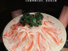 -三出山火锅(万象天地店)