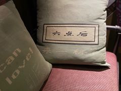 -胡桃里音乐酒馆(四道口店)