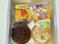 -可斯贝莉现烤面包·生日蛋糕(假日商城店)