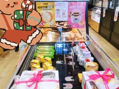-味多美蛋糕(大红门店)