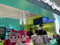 -gleeglee乐溢亦茶(合生汇店)