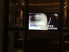 -极度沸点CLUB KTV(世贸中心店)