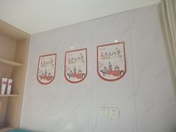 -梵茜儿·头道汤养生馆