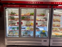 -宏姐串串香(征仪路店)