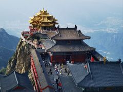 -老君山风景名胜区