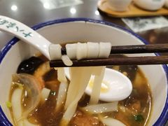 -十八家面馆(均瑶店)
