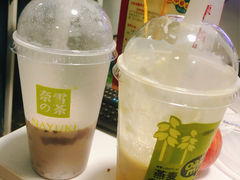 -奈雪的茶(赛格店)