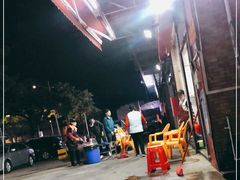-旺记碳烤肥牛(总店)