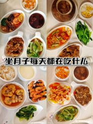 -致友月子会所(麓湖店)