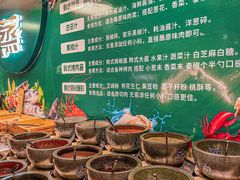 -梨花自助烤肉(西三旗万象汇黑金店)