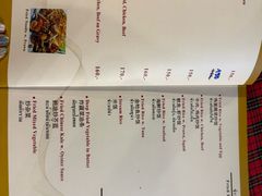 -Raya Father Restaurant