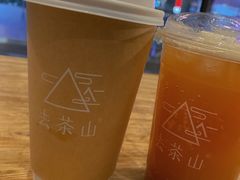 -去茶山(新光里店)