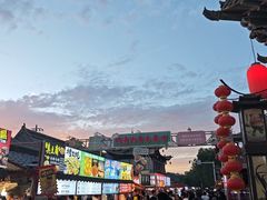 -老周炒拨拉(甘州总店)