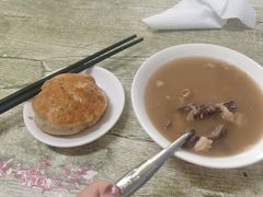 -永盛斋小吃(故宫店)