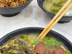 -三味拉面(雪松路店)