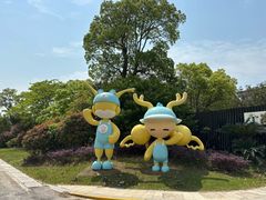 -上海崇明金茂凯悦酒店