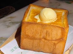 面包诱惑-绿茶餐厅(朝阳大悦城店)