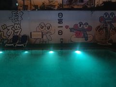 -水善汇旗舰店(金牛路店)