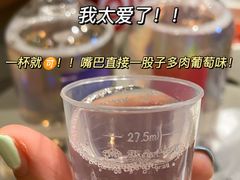 -海底捞火锅(杭州萧山宝龙广场店)