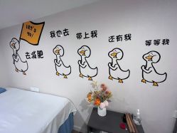-未来美·减肥塑型瘦身纤体中心