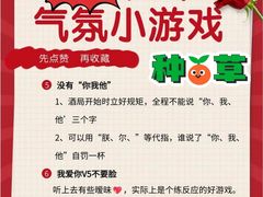 -MOSSO音乐酒吧·Live House(南京西路店)