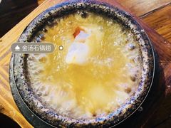 -中海环宇荟