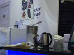 -超粤