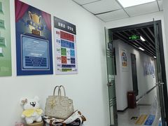 -新航道雅思托福·留学·考研培训(人民广场校区)