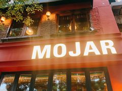 门面-么哈MOJAR(北京五道口店)