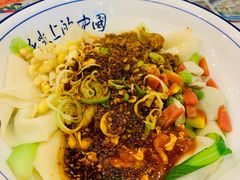 -锦彦岐山面(大唐不夜城店)