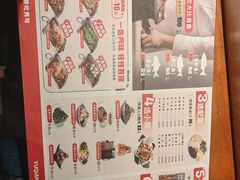 -鱼谦脆皮烤鱼(北一路万达店)