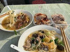 -老太皮肚面