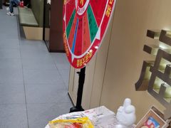 -海底捞火锅(宇飞大厦店)