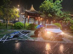 -赤坎·广东华侨国际旅游度假区