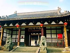 -昌州古城