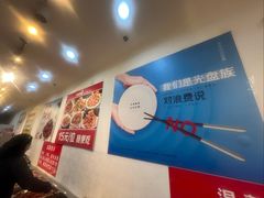 -小红帽自助盒饭(御点江山店)