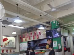 -華歡冰室-WahFoon(吉大店)